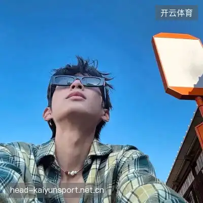 强曦好